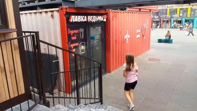 Поездка в Уфу на проверку зрения🤓. Гора Таратау⛰. Арт-квадрат🔥 Обзор покупок из Sinsay💥