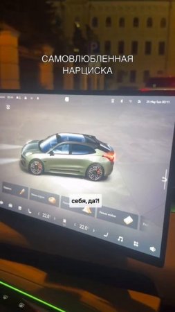 я не удивлюсь, если...