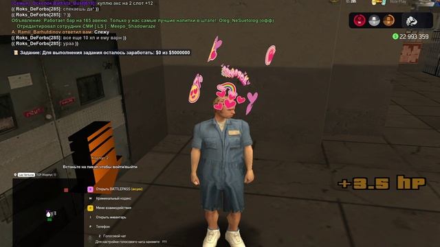 Обезьянка чать 1