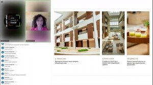 ОАЭ. ERTH Abu Dhabi Hotel 5* - новинка Абу Даби