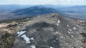 Большой Нургуш - самая высокая гора в Челябинской обла