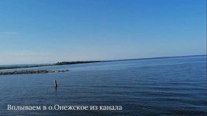 Под небом голубым ...