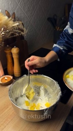 Торт-панчо 👩🏻🍳