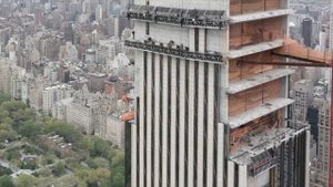 Самый тонкий небоскреб в мире | Steinway Tower, New York
