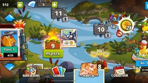 Swamp Attack 2 #2