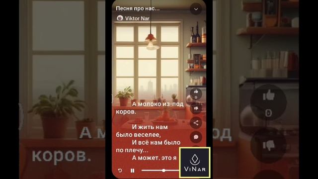 Архивы памяти моей.mp4 смотреть онлайн