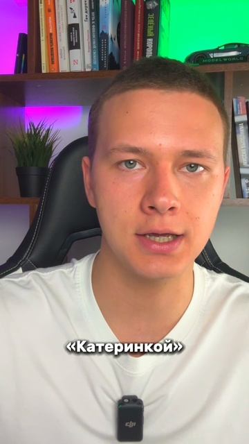 Урок по инвестициям в описании смотреть онлайн