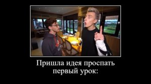 ВЛАД А4 Прячется от МАНЬЯКА 😂 ПОПРОБУЙ НЕ ЗАСМЕЯТЬСЯ