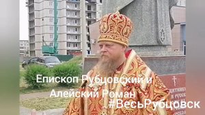 День славянской письменности и культуры 2025