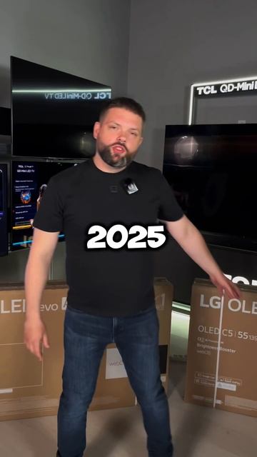 LG 55C5 - хит или провал в 2025? Видео на канале, приятного просмотра☺️ смотреть онлайн
