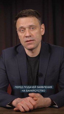 Зачем нужен юрист?