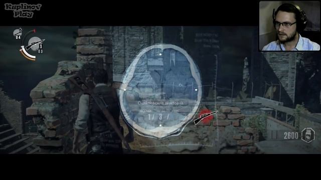 The Evil Within Прохождение ► ЭТО УЖЕ ЗАСАДА ► #8