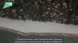 Озеро Байкал – жемчужина России