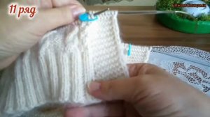 1 часть/Детский кардиган с шалевым воротником