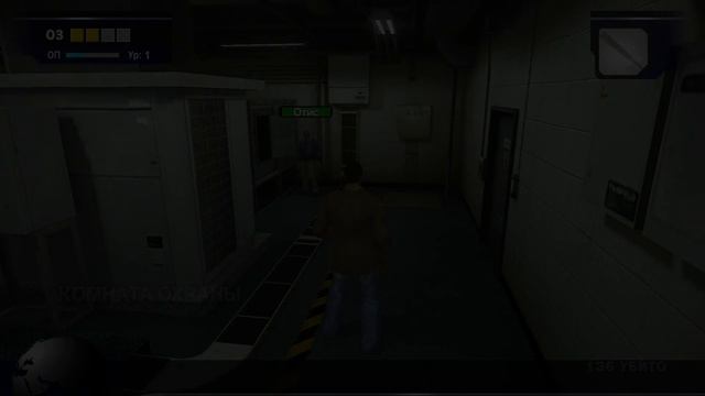 Dead Rising - 1
