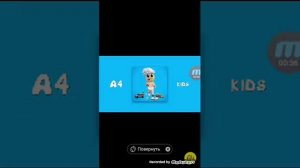 глент кабиков влад бумага песня