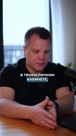 Как вам такой Озон?)