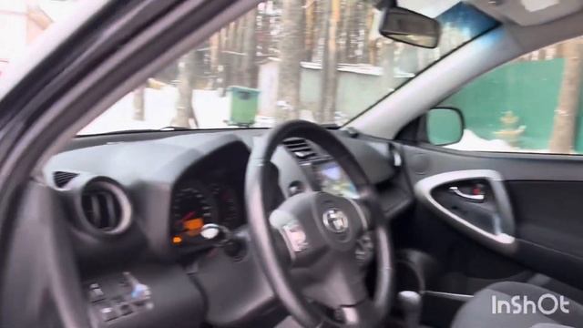 Toyota RAV4 2008г. 2.0 литра автомат полный привод. смотреть онлайн