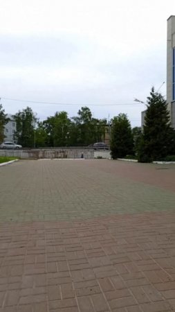 тупик