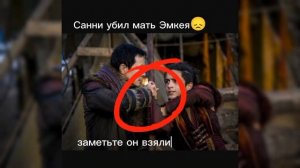 В ПУСТЫНЕ СМЕРТИ