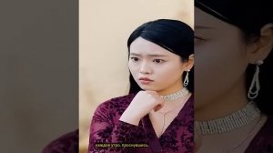 Когда храм разрушен молодая даоска спускается с горы ?