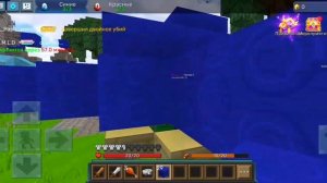 Тренировочная битва против клана Сфера. Blockman Go - Egg wars - mini game.