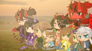 спасибо мара вульф за эту чудесную историю 🥰💖💝💓💗❤️💋