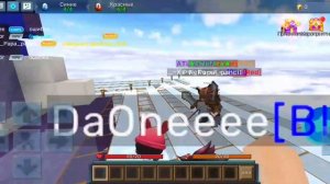 Тренировочная заруба против клана Сфера. Blockman Go - Egg wars - mini game.