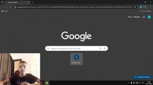 Как скачать игру MR MIX на пк WINDOWS 7-10