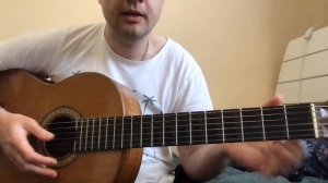 Hard Days Night Beatles на гитаре Часть 1