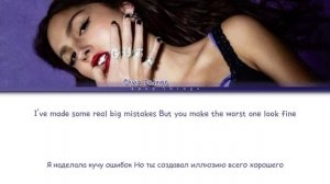 Olivia Rodrigo 'vampire' (ПЕРЕВОД НА РУССКИЙ Color Coded Lyrics Rus/Eng)