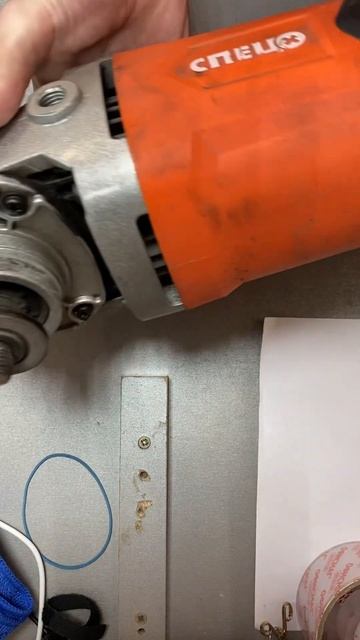 Ушм спец смотреть онлайн