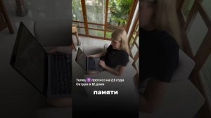 ТЕЛЕЦ на Асц ГОРОСКОП на 2,5 года
