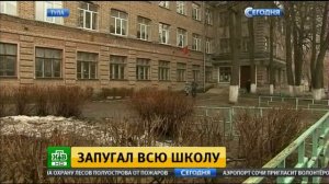 Куда Мы Катимся? Ребенку В школе Сломали Нос За То, Что Он Сделал Замечание