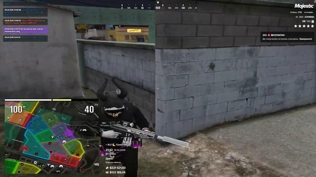 ЭТИ ПРОБЛЕМЫ С АДМИНАМИ ПОГУБЯТ ВЕСЬ КОНТЕНТ В GTA 5 RP смотреть онлайн