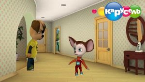 вырезанный фрагмент Барбоскины , но это переделка (02.10.18)