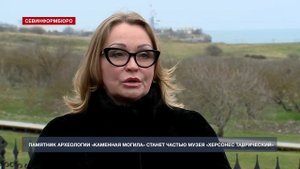 Заповедник «Каменная могила» под Мелитополем станет ?