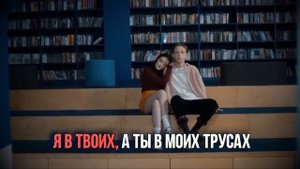 Школьный бал Караоке Алексин Андрей / Ах, это лето, это