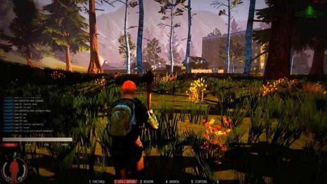 Выживание в мире Infestation: Survivor Stories - Первая Смерть 1