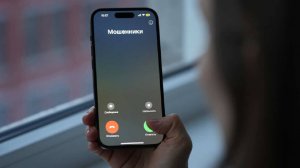 Депутат Леонов: мошенники массово звонят людям под видом сотрудников поликлиник