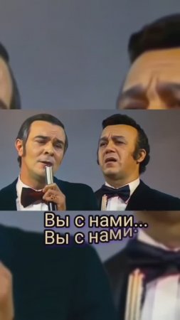 Филипп Киркоров - Вы с нами