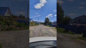 дорога на участок