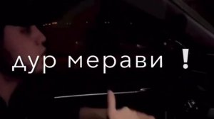 LEO - HAMSOYE / ЛЕО ХАМСОЯ КЛИП 2023