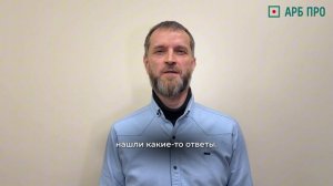 Андрей Мальков