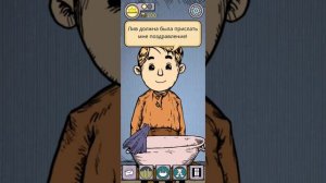 ПРОХОЖДЕНИЕ ИГРЫ MY CHILD LEBENSBORN #1