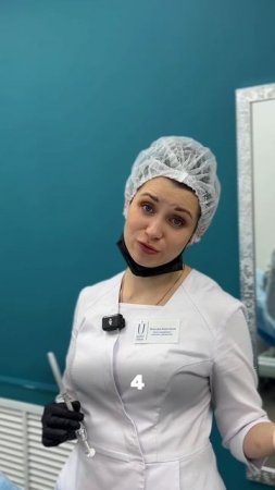 Как проходит процедура с препаратом Radiesse?