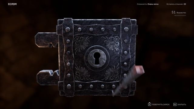 Tainted Grail The Fall of Avalon Часть № 1