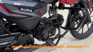 Мопед Aura красный