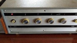 Усилитель П70