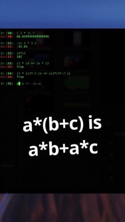 Питон за 60 секунд для чайников. Удивительные факты об умножении в Python!